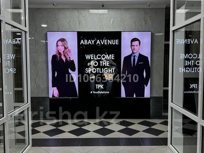 Офисы, магазины и бутики, салоны красоты, фитнес и спорт, медцентры и аптеки, образование, развлечения, конференц-залы, кабинеты и рабочие места, студии · 700 м² за 4.2 млн 〒 в Таразе