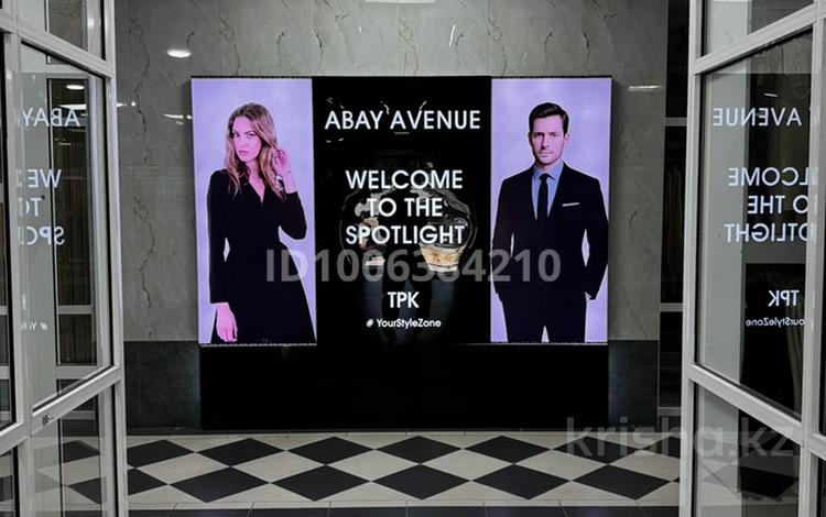 Офисы, магазины и бутики, салоны красоты, фитнес и спорт, медцентры и аптеки, образование, развлечения, конференц-залы, кабинеты и рабочие места, студии · 700 м² за 4.2 млн 〒 в Таразе — фото 5