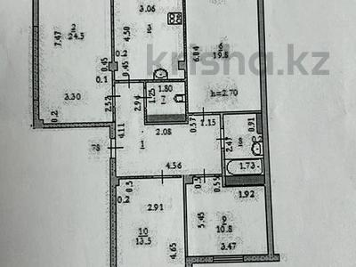 4-комнатная квартира, 105 м², 4/9 этаж, мкр. Алтын орда за 42 млн 〒 в Актобе, мкр. Алтын орда