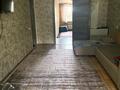 2-комнатная квартира · 47 м² · 2/3 этаж, геологов 4 — в районе Камаз центра за 26 млн ₸ в Алматы, Жетысуский р-н — фото 2
