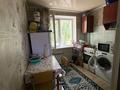 2-комнатная квартира · 47 м² · 2/3 этаж, геологов 4 — в районе Камаз центра за 26 млн ₸ в Алматы, Жетысуский р-н — фото 9