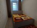 1-комнатная квартира · 39 м² · 6/9 этаж, Кошкарбаева 37 за 25 млн ₸ в Астане, Сарайшык р-н — фото 4