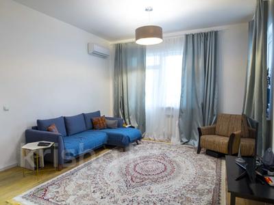 3-комнатная квартира · 92 м² · 8/10 этаж, Шолом-Алейхема 4 за 76 млн ₸ в Алматы, Бостандыкский р-н