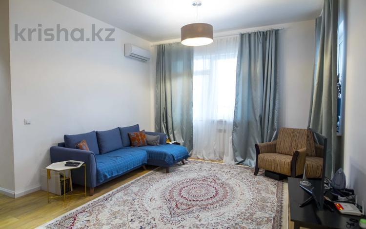 3-комнатная квартира · 92 м² · 8/10 этаж, Шолом-Алейхема 4 за 76 млн ₸ в Алматы, Бостандыкский р-н — фото 2