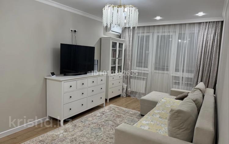 3-комнатная квартира · 58 м² · 3/4 этаж, мкр №9 25 — Саина-Шаляпина за 44 млн ₸ в Алматы, Ауэзовский р-н — фото 2