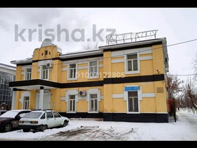 Офисы, студии · 10 м² за 110 000 〒 в Костанае