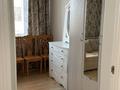 3-бөлмелі пәтер · 80 м², мкр Самал-1 24 — Мендикулова- жолдасбекова, бағасы: 500 000 ₸ в Алматы, Медеуский р-н — фото 15
