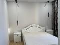 3-бөлмелі пәтер · 80 м², мкр Самал-1 24 — Мендикулова- жолдасбекова, бағасы: 500 000 ₸ в Алматы, Медеуский р-н — фото 16