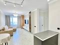 2-комнатная квартира · 50 м² · 14/16 этаж, Райымбека 210 — ТОРГ за 47 млн ₸ в Алматы, Алмалинский р-н — фото 12