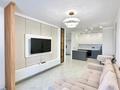 2-комнатная квартира · 50 м² · 14/16 этаж, Райымбека 210 — ТОРГ за 47 млн ₸ в Алматы, Алмалинский р-н — фото 7
