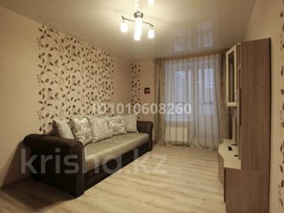2 бөлме · 50 м² · 4/5 қабат, Гастелло 52, бағасы: 45 000 ₸ в Петропавловске