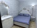 2-комнатная квартира · 44 м² · 3/4 этаж, Гурбы 101 за 9 млн ₸ в Сатпаев — фото 3