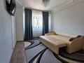 1-комнатная квартира · 45 м² · 2/9 этаж, мкр. Алмагуль, Алмагул — Школы за 15 000 ₸ в Атырау