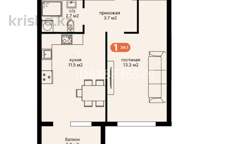 1-бөлмелі пәтер, 34.8 м², 2/4 қабат, мкр Думан-2 30/1, бағасы: ~ 13.2 млн 〒 в Алматы, Медеуский р-н — фото 2