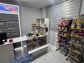 Магазины и бутики · 78 м² за 300 000 ₸ в Сатпаев