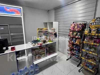 Магазины и бутики · 78 м² за 300 000 ₸ в Сатпаев