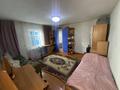 Отдельный дом · 3 комнаты · 85 м² · 6 сот., Пархоменко 1 заезд 12 — Дом находится за магазином “Zeta” за 35 млн ₸ в Семее — фото 15