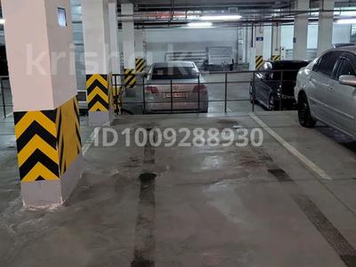 Паркинг · 15 м² · Алматы 11 — Туркестан, бағасы: 2.6 млн ₸ в Астане, Есильский р-н