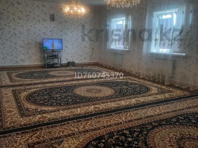 Отдельный дом · 4 комнаты · 212.7 м² · 12 сот., Бекмухамедова 3 — Напротив поликлиники за 35 млн ₸ в Курмангазы (Ганюшкино)