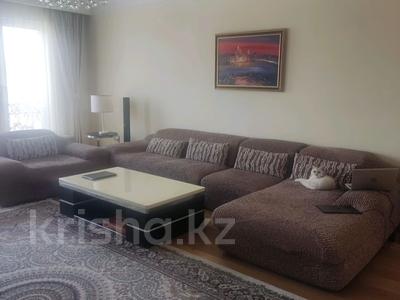 4-комнатная квартира · 163 м² · 6/7 этаж, мкр Мирас, Мкр. Мирас 157 за 165 млн ₸ в Алматы, Бостандыкский р-н