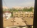 4-комнатная квартира · 163 м² · 6/7 этаж, мкр Мирас, Мкр. Мирас 157 за 165 млн ₸ в Алматы, Бостандыкский р-н — фото 26