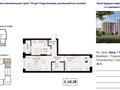 2-комнатная квартира · 61 м² · 7/9 этаж, Ташкентский тракт 500 — Возле Молл Апорт за 38.7 млн ₸ в Алматы — фото 15