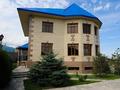 Жеке үй · 10 бөлме · 390 м² · 15 сот., мкр Ерменсай 45 — Талды-Центральная, бағасы: 500 млн ₸ в Алматы, Бостандыкский р-н — фото 7
