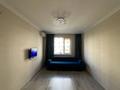 1-комнатная квартира · 37 м², Аль-Фараби 34/3 — Улы Дала за 21.9 млн ₸ в Астане, Есильский р-н