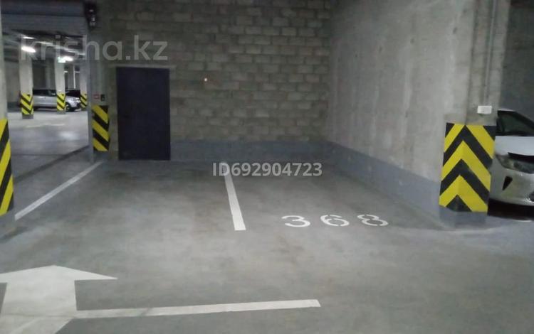 Паркинг • 15 м² • Егизбаева 3к5 за 35 000 〒 в Алматы, Бостандыкский р-н — фото 2