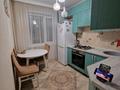 3-комнатная квартира · 61 м² · 2/5 этаж, Проспек Аблайхана 29/1 за 30 млн ₸ в Астане, Алматы р-н — фото 10