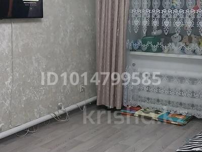 3-бөлмелі пәтер · 58 м² · 1/2 қабат, 50лет ВЛКСМ 2 — Кантора Баймагамбетова, бағасы: 7.5 млн ₸ в Аулиеколе