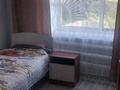 3-бөлмелі пәтер · 58 м² · 1/2 қабат, 50лет ВЛКСМ 2 — Кантора Баймагамбетова, бағасы: 7.5 млн ₸ в Аулиеколе — фото 6
