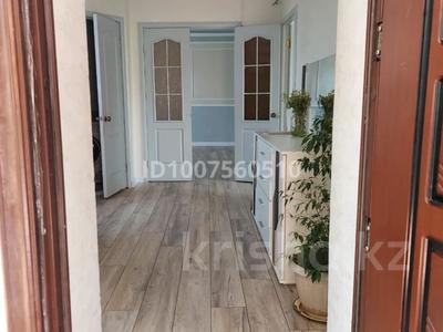 Отдельный дом · 4 комнаты · 136.56 м² · 6 сот., Жангелдин 13 — Мкр Арман за 550 000 ₸ в Талгаре