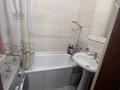 3-комнатная квартира · 70 м² · 3/12 этаж, Розыбакиева 61 — Толе би Розыбакиева за 400 000 ₸ в Алматы, Алмалинский р-н — фото 11