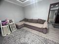3-комнатная квартира · 70 м² · 3/12 этаж, Розыбакиева 61 — Толе би Розыбакиева за 400 000 ₸ в Алматы, Алмалинский р-н — фото 8