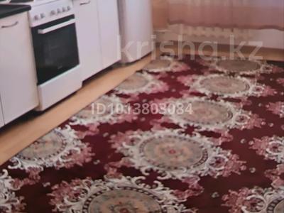 2-бөлмелі пәтер · 46.5 м² · 1/5 қабат, ЖМ Лесная поляна 23, бағасы: 20 млн ₸ в Косшы
