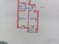 2-бөлмелі пәтер · 46.5 м² · 1/5 қабат, ЖМ Лесная поляна 23, бағасы: 20 млн ₸ в Косшы — фото 3