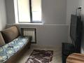 1-комнатная квартира · 40 м² · 4/10 этаж, Янушкевича 17 за 3 000 ₸ в Алматы, Медеуский р-н — фото 11