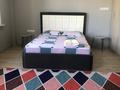 1-комнатная квартира · 40 м² · 4/10 этаж, Янушкевича 17 за 3 000 ₸ в Алматы, Медеуский р-н — фото 3