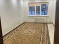 2-бөлмелі пәтер · 44.3 м² · 1/5 қабат, Курмангазы 171 — Домбыта, бағасы: 140 000 ₸ в Уральске, мкр Школьник — фото 10