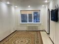 2-бөлмелі пәтер · 44.3 м² · 1/5 қабат, Курмангазы 171 — Домбыта, бағасы: 140 000 ₸ в Уральске, мкр Школьник — фото 2