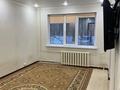 2-бөлмелі пәтер · 44.3 м² · 1/5 қабат, Курмангазы 171 — Домбыта, бағасы: 140 000 ₸ в Уральске, мкр Школьник — фото 4