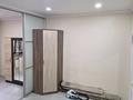 1-бөлмелі пәтер · 51.2 м² · 3/5 қабат, мкр Самал-3 117/5 — Мендикулова - Кажимукана, бағасы: ~ 52.9 млн ₸ в Алматы, Медеуский р-н — фото 10