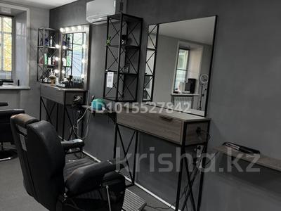 Сұлулық салондары · 60 м², бағасы: 60 000 ₸ в Затобольске (Тобыле)