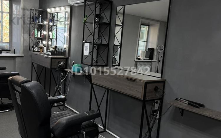Сұлулық салондары · 60 м², бағасы: 60 000 ₸ в Затобольске (Тобыле) — фото 2