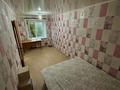 2-бөлмелі пәтер · 45.2 м² · 3/5 қабат, Ленина 101, бағасы: 100 000 ₸ в Рудном — фото 3
