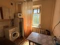 3-бөлмелі пәтер · 60 м² · 4/5 қабат, косарева 31, бағасы: 17 млн ₸ в Усть-Каменогорске, Ульбинский — фото 12