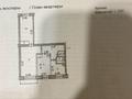 3-бөлмелі пәтер · 60 м² · 4/5 қабат, косарева 31, бағасы: 17 млн ₸ в Усть-Каменогорске, Ульбинский — фото 13