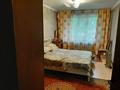 5-комнатная квартира, 83.1 м², 1/10 этаж, Кудайбердиева (Бестужева) 6 за 32 млн 〒 в Павлодаре — фото 9