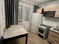 2-комнатная квартира · 54 м² · 2/5 этаж, Машхур Жусупа 37 за 150 000 ₸ в Экибастузе